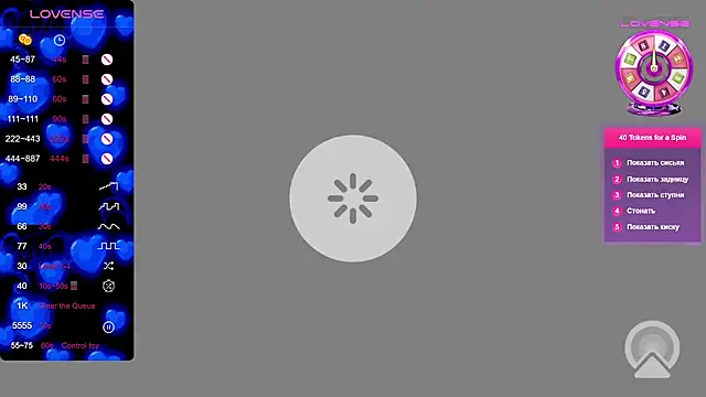 majestic madam online show from 01.10.26