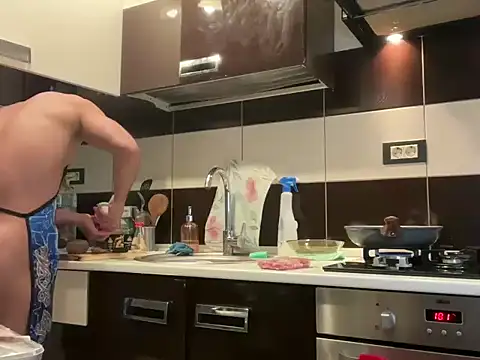 Snapshot of GitanoBoy chatting on 11.27.25 GitanoBoy online show from 11.27.25