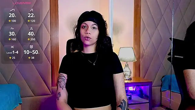 Athenea sky  online show from 11.07.25