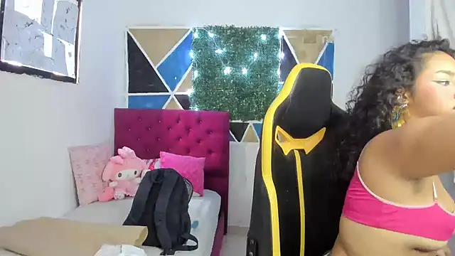 emily stars1 online show from 02.12.26