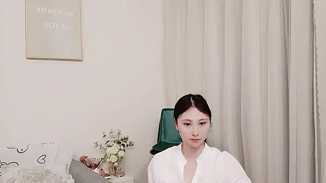 Snapshot of yuyan3929 chatting on 08.03.26 yuyan3929 online show from 08.03.26