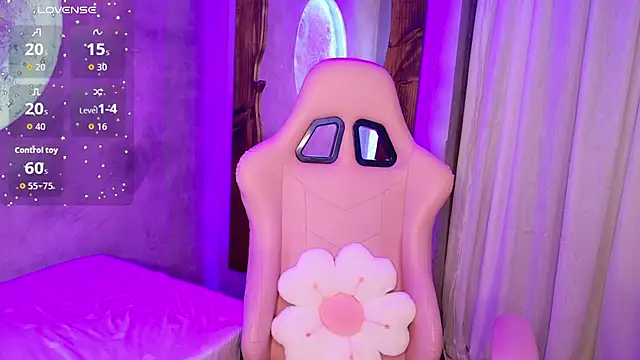 sussiestrawberry online show from 12.16.25