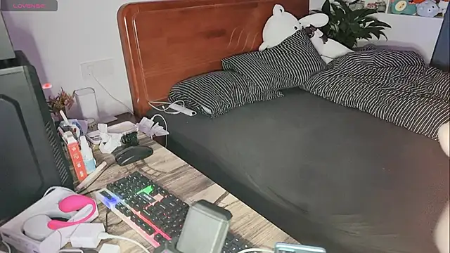 xiner-6666 online show from 10.26.25