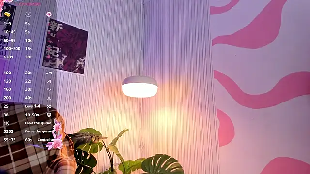 lexirouge   online show from 01.14.26