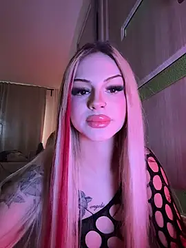 NovaPearl online show from 12.15.25