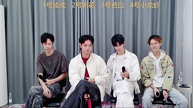 QYBOYS-001 online show from 11.03.25