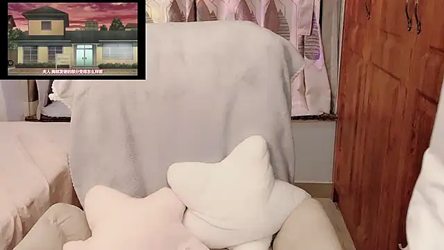 anna-888- online show from 10.29.25