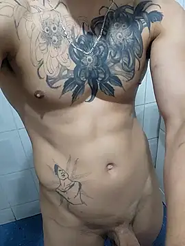 UrFavDick96 online show from 10.27.25