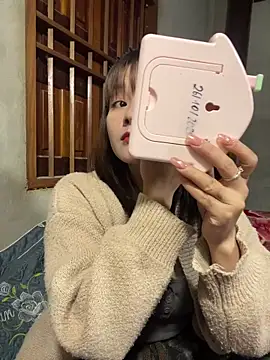 Snapshot of Star_fruit chatting on 11.29.25 Star fruit online show from 11.29.25