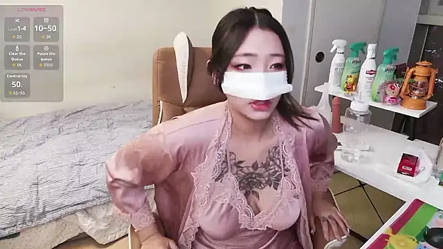 Milk Sola online show from 11.18.25