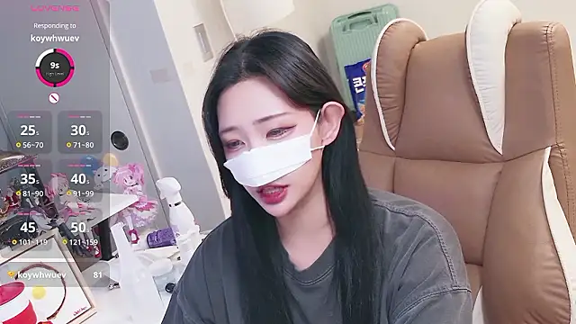 Snapshot of Milk_Sola chatting on 07.01.26 Milk Sola online show from 07.01.26
