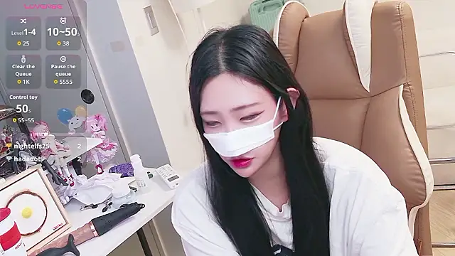 Snapshot of Milk_Sola chatting on 07.02.26 Milk Sola online show from 07.02.26