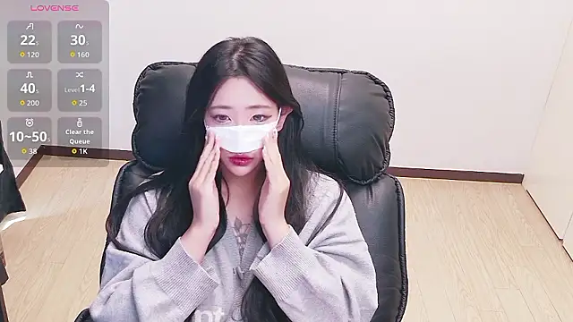 Snapshot of Milk_Sola chatting on 07.11.26 Milk Sola online show from 07.11.26