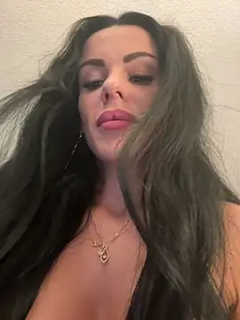 EmmaVayne online show from 02.23.26