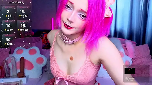 KittieHeart online show from 07.17.26