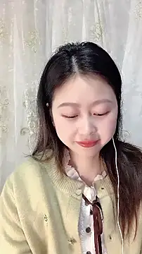 nuannuan35593 online show from 11.16.25