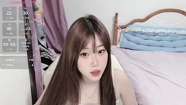 Snapshot of Vivian-88 chatting on 11.07.25 Vivian-88 online show from 11.07.25