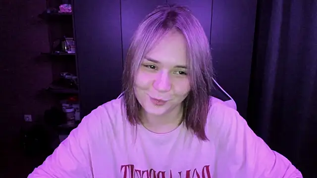 sophia lix online show from 11.17.25