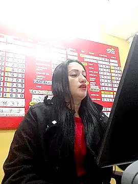 Danaluna online show from 11.14.25