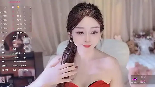 Snapshot of Yiluo95 chatting on 11.25.25 Yiluo95 online show from 11.25.25