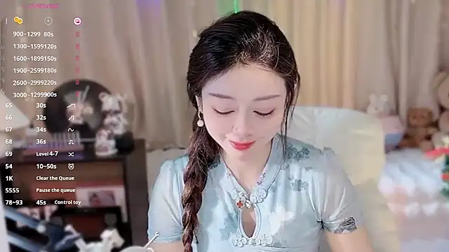 Snapshot of Yiluo95 chatting on 12.20.25 Yiluo95 online show from 12.20.25