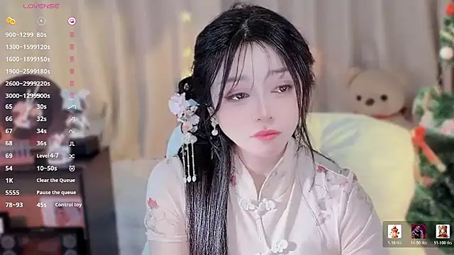 Snapshot of Yiluo95 chatting on 01.05.26 Yiluo95 online show from 01.05.26