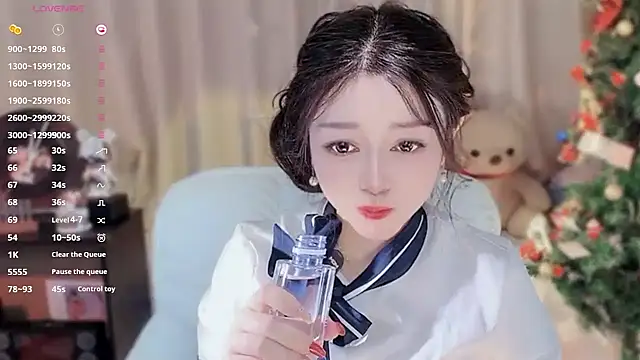 Snapshot of Yiluo95 chatting on 01.17.26 Yiluo95 online show from 01.17.26