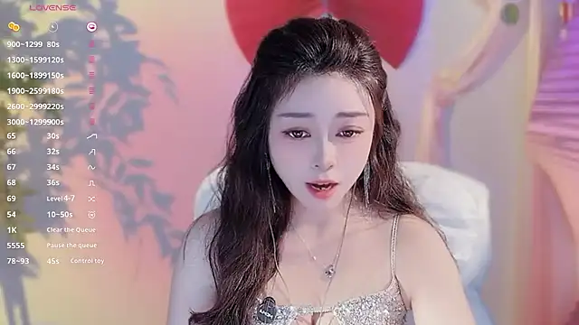 Snapshot of Yiluo95 chatting on 02.08.26 Yiluo95 online show from 02.08.26