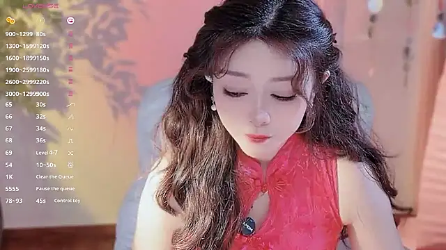 Snapshot of Yiluo95 chatting on 03.02.26 Yiluo95 online show from 03.02.26