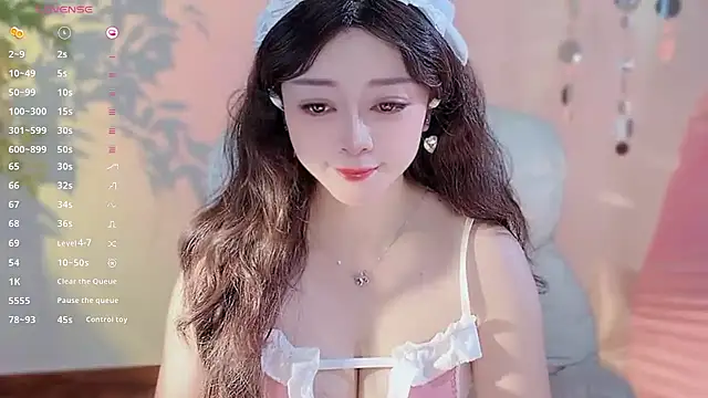 Snapshot of Yiluo95 chatting on 03.04.26 Yiluo95 online show from 03.04.26