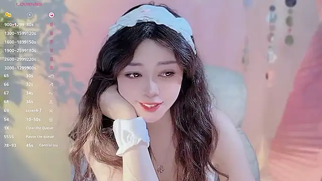 Snapshot of Yiluo95 chatting on 03.04.26 Yiluo95 online show from 03.04.26