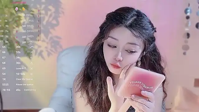 Snapshot of Yiluo95 chatting on 03.12.26 Yiluo95 online show from 03.12.26