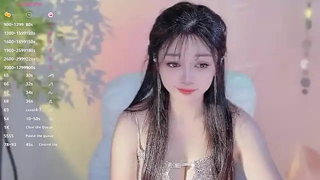 Snapshot of Yiluo95 chatting on 03.25.26 Yiluo95 online show from 03.25.26