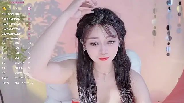 Yiluo95 online show from 04.23.26
