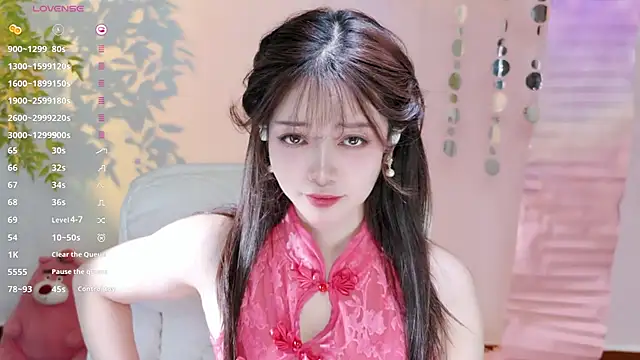 Yiluo95 online show from 04.29.26