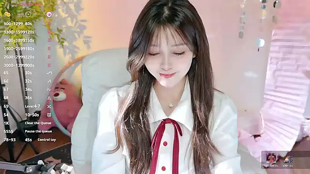 Yiluo95 online show from 06.12.26