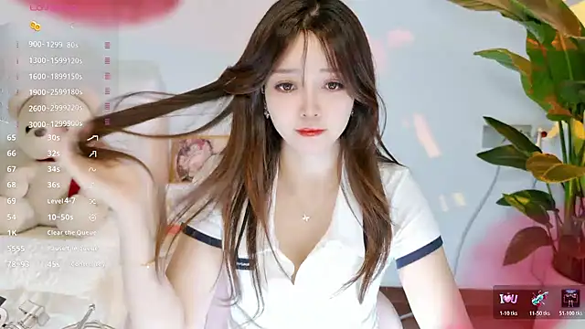 Yiluo95 online show from 06.23.26
