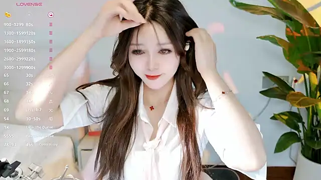 Yiluo95 online show from 06.24.26