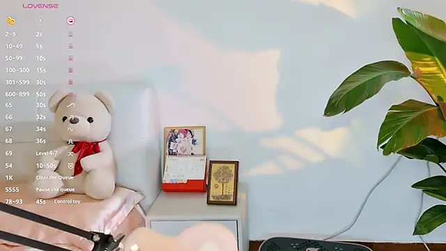 Yiluo95 online show from 07.13.26