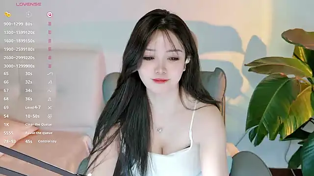 Yiluo95 online show from 07.23.26