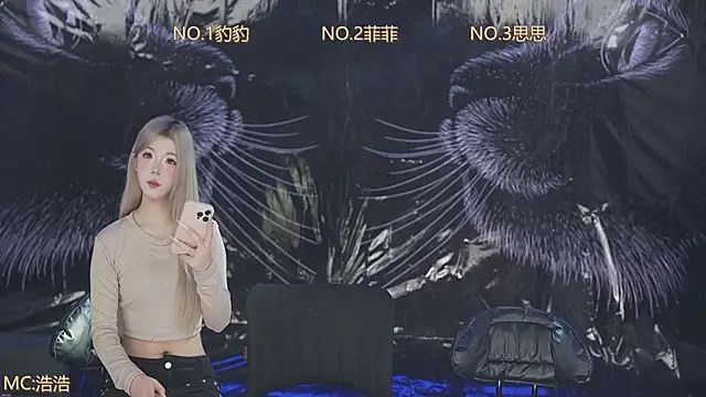 sweetgirls888 online show from 05.14.26