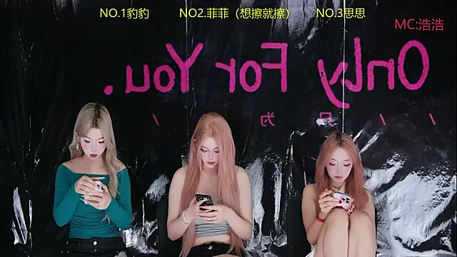 sweetgirls888 online show from 05.16.26