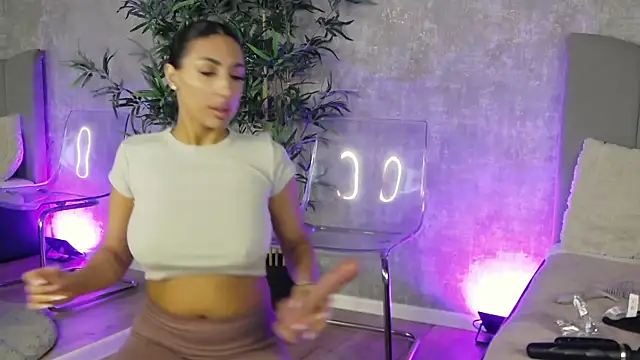 NattyMoonx online show from 11.30.25