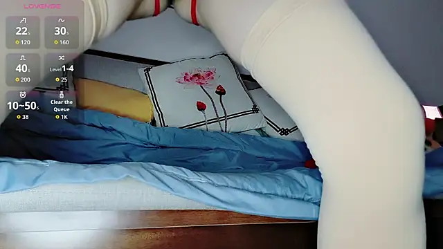 Snapshot of Yan61 chatting on 11.02.25 Yan61 online show from 11.02.25