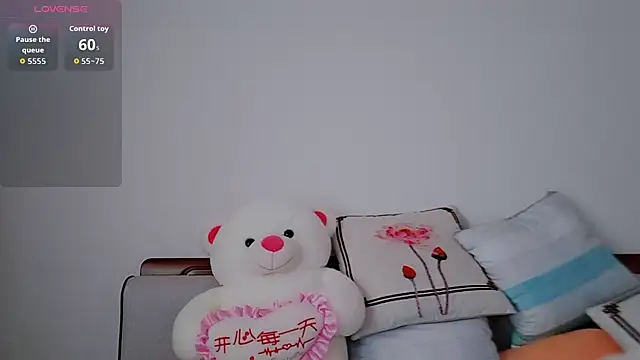 Yan61 online show from 11.11.25