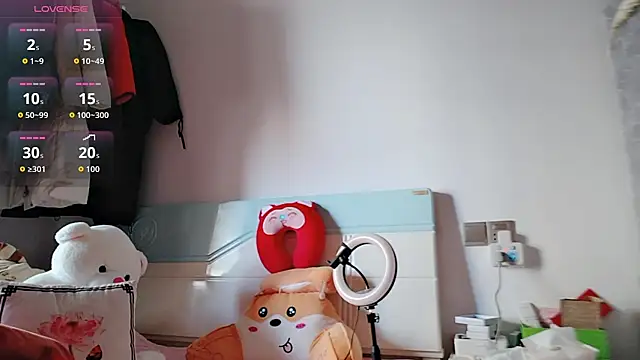 Yan61 online show from 11.28.25