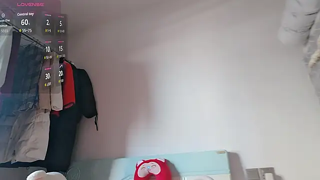 Yan61 online show from 11.29.25