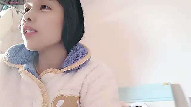 Yan61 online show from 12.15.25