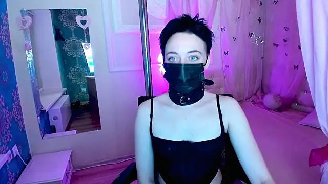 Snapshot of ErickaFetish chatting on 11.19.25 ErickaFetish online show from 11.19.25