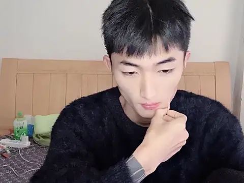 Snapshot of N228 chatting on 10.31.25 N228 online show from 10.31.25